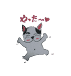 フレブル★まゆげ犬どん（個別スタンプ：22）