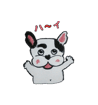 フレブル★まゆげ犬どん（個別スタンプ：27）
