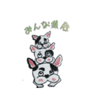 フレブル★まゆげ犬どん（個別スタンプ：29）