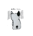 フレブル★まゆげ犬どん（個別スタンプ：30）