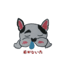 フレブル★まゆげ犬どん（個別スタンプ：39）