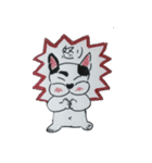 フレブル★まゆげ犬どん（個別スタンプ：40）