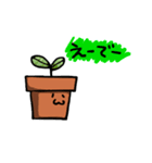 あなたのそばに鉢植えを（個別スタンプ：2）