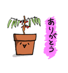 あなたのそばに鉢植えを（個別スタンプ：6）