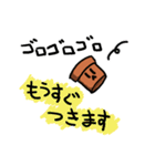 あなたのそばに鉢植えを（個別スタンプ：30）