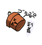 あなたのそばに鉢植えを（個別スタンプ：32）
