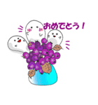 おばけのたろぽん（個別スタンプ：1）