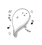 おばけのたろぽん（個別スタンプ：2）