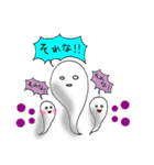 おばけのたろぽん（個別スタンプ：6）