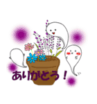 おばけのたろぽん（個別スタンプ：10）