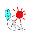 おばけのたろぽん（個別スタンプ：32）