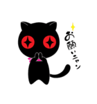 黒猫ロロ（個別スタンプ：3）