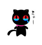 黒猫ロロ（個別スタンプ：10）