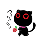 黒猫ロロ（個別スタンプ：11）