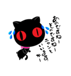 黒猫ロロ（個別スタンプ：13）