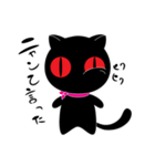 黒猫ロロ（個別スタンプ：14）