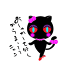 黒猫ロロ（個別スタンプ：16）
