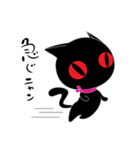 黒猫ロロ（個別スタンプ：17）