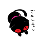 黒猫ロロ（個別スタンプ：20）