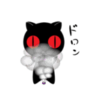 黒猫ロロ（個別スタンプ：23）