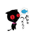 黒猫ロロ（個別スタンプ：25）