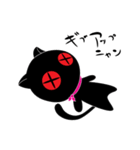 黒猫ロロ（個別スタンプ：32）