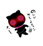 黒猫ロロ（個別スタンプ：34）