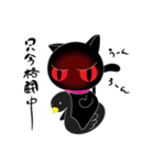黒猫ロロ（個別スタンプ：36）