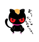 黒猫ロロ（個別スタンプ：37）