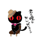 黒猫ロロ（個別スタンプ：39）