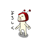ヘルメット犬の日常（個別スタンプ：1）