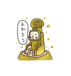 ヘルメット犬の日常（個別スタンプ：14）