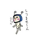 ヘルメット犬の日常（個別スタンプ：24）