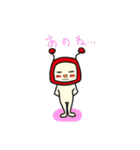 ヘルメット犬の日常（個別スタンプ：28）