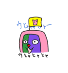 ヘルメット犬の日常（個別スタンプ：34）