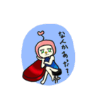 ヘルメット犬の日常（個別スタンプ：37）