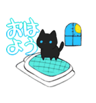 くろしろねこ（個別スタンプ：2）