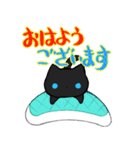 くろしろねこ（個別スタンプ：3）