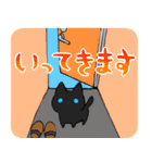 くろしろねこ（個別スタンプ：11）