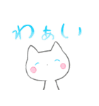 くろしろねこ（個別スタンプ：16）