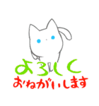 くろしろねこ（個別スタンプ：28）