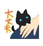 くろしろねこ（個別スタンプ：31）