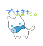 くろしろねこ（個別スタンプ：34）