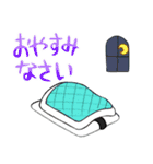 くろしろねこ（個別スタンプ：37）