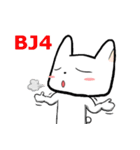 White's scope（個別スタンプ：3）