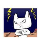 White's scope（個別スタンプ：8）