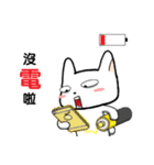 White's scope（個別スタンプ：18）