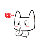 White's scope（個別スタンプ：25）