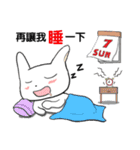 White's scope（個別スタンプ：27）