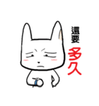 White's scope（個別スタンプ：29）